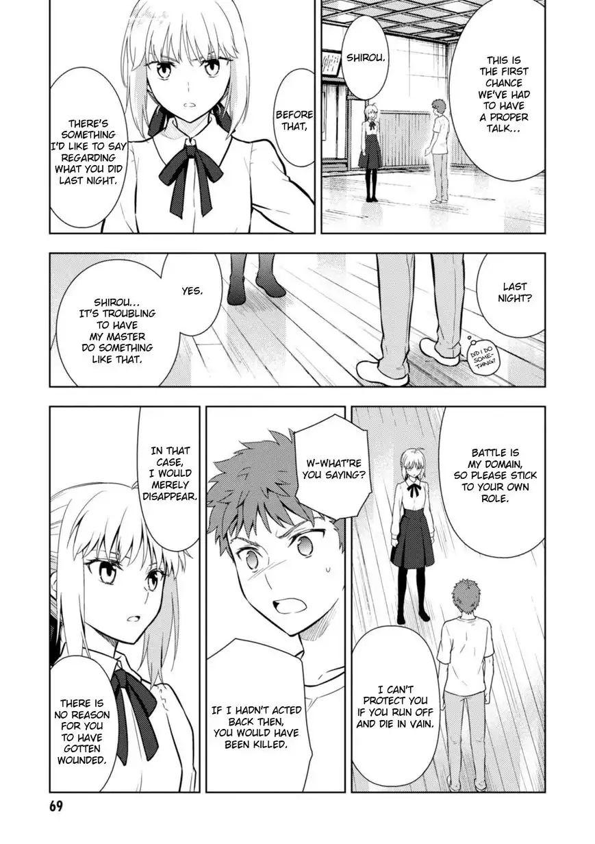 Fate/Stay Night - Heaven's Feel Chapter 13 4